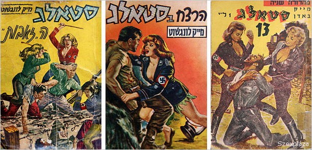 Zsidó náci pornó - Izrael piszkos titka