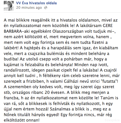 Baukó Éva és Gere Barbara