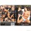 Pergamen, pornó DVD film